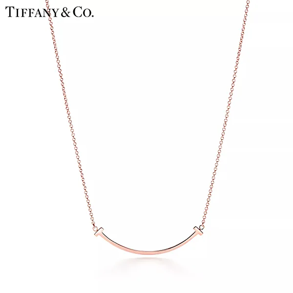 蒂芙尼 Tiffany T Smile 18K 玫瑰金小號微笑吊墜項鍊